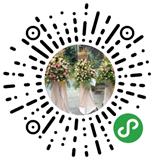 資陽(yáng)同發(fā)商貿(mào)部